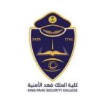 نتائج القبول المبدئي بدورة تأهيل الضباط الجامعيين رقم 56