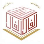 وظائف شركة الفال التعليمية للكوادر التعليمية والإشرافية
