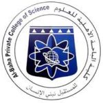 وظائف حراس أمن للجنسين في كلية الباحة الأهلية