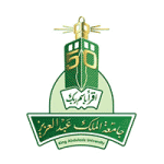 جامعة الملك عبدالعزيز تفتح التقديم في الدبلوم المسائي 2026