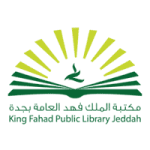 دورات تدريبية مجانية عن بُعد من مكتبة الملك فهد العامة بجدة