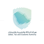 هيئة الزكاة والضريبة والجمارك تعلن وظائف قيادية وإدارية وتقنية بالرياض
