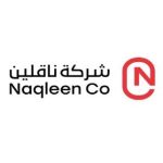 وظيفة منسقة عمليات في شركة ناقلين بخميس مشيط