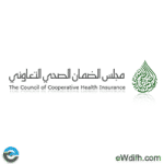 مجلس الضمان الصحي يعلن تدريب تمهير بمسمى مصمم جرافيك