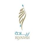 دورة مجانية عن بعد: استراتيجيات نمو المشاريع من ريادة