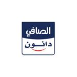 وظائف شركة الصافي دانون بالرياض والخرج للثانوية فأعلى