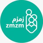 وظيفة أخصائي مستودعات في جمعية زمزم الصحية بجدة