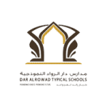 وظائف تعليمية وإدارية شاغرة في مدارس دار الرواد بجدة