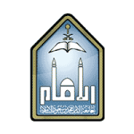 وظائف محاسبين بنقل الخدمات في جامعة الإمام