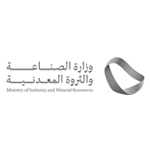 وظائف وزارة الصناعة والثروة المعدنية بالرياض