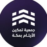 وظائف شركة هلا للمدفوعات في الرياض للجامعيين