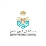 وظائف أطباء مستشفى قوى الأمن بمكة برواتب من 25,415 ريال