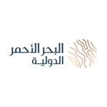 وظائف شركة البحر الأحمر الدولية لحملة الثانوية فأعلى