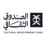 الصندوق الثقافي يفتح التقديم في التدريب التعاوني 2026م