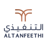 برنامج التدريب الموسمي في شركة التنفيذي 2026