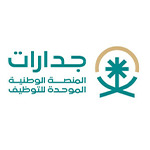 جدارات تعلن وظائف حراسات أمنية للجنسين بعدد 2782