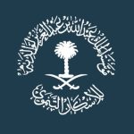 برنامج التدريب التعاوني للطالبات بمكافأة شهرية