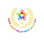 وظيفة مساعدة معلمة في الدمام براتب يبدأ من 4000 ريال