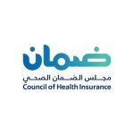 وظائف أخصائي رصد وتفتيش في مجلس الضمان الصحي