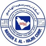 شركة ناصر سعيد الهاجري تعلن 150 وظيفة فني إنشاءات بالجبيل