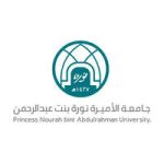 جامعة الأميرة نورة تفتح القبول في دبلومات 1448هـ