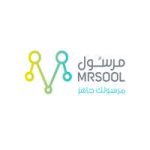 وظائف مرسول للجنسين لحملة الدبلوم فأعلى